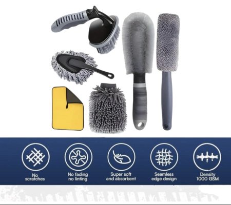 طقم التنظيف الاحترافي  10 قطع