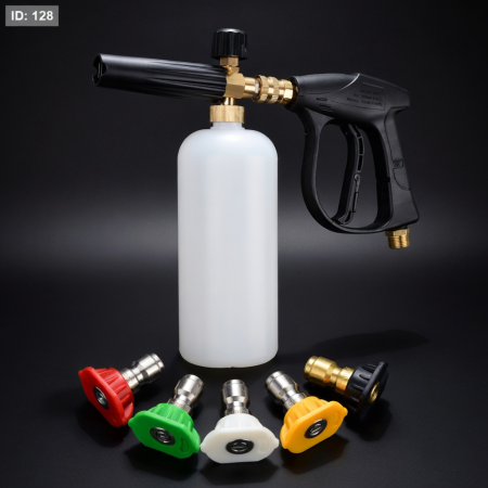 مسدس رغوة للغسيل بالضغط - Foam Cannon Pro