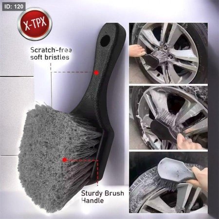 فرشاة تنظيف الجنوط والإطارات 🚗