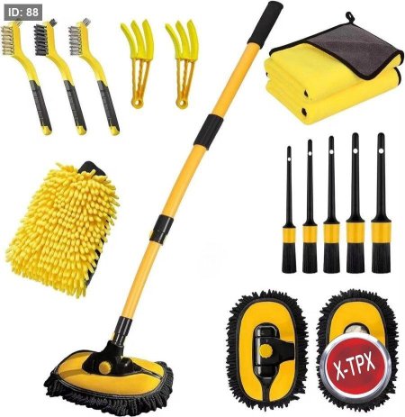 طقم العناية بالسيارة مع شنتة فقط 20 قطعة