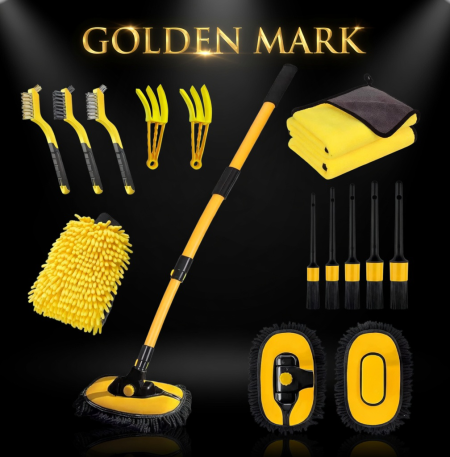 طقم غسيل السيارات الشامل 16 قطعة