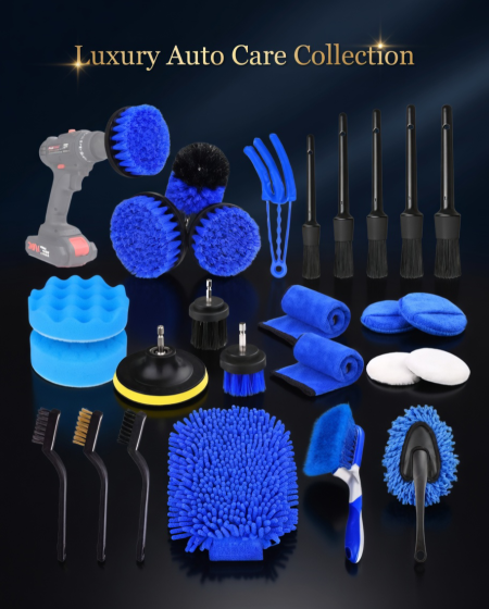 طقم العناية بالسيارة المميز باللون الأزرق ٢٧ قطعة