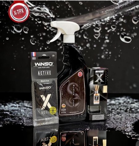 عطر بلاك ايس حجم750مل  /Black Ice