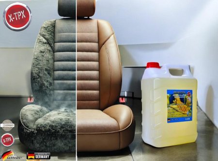 منظف الجلد للسيارات 18لتر /call leather cleaner ringing