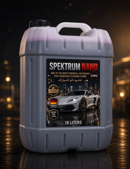 SPECTRUM NANO  18L