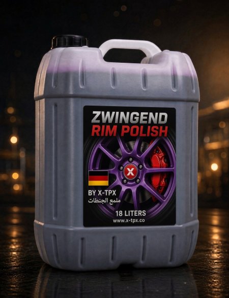 منظف وملمع مغنيسيوم ZWINGEND 18L