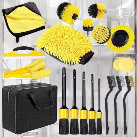 طقم العناية بالسيارة مع شنتة فقط 20 قطعة