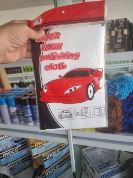 جلدة  مسح مايكرو فايبر /🧽✨ Ultra-Absorbent Microfiber Drying Towel 💦